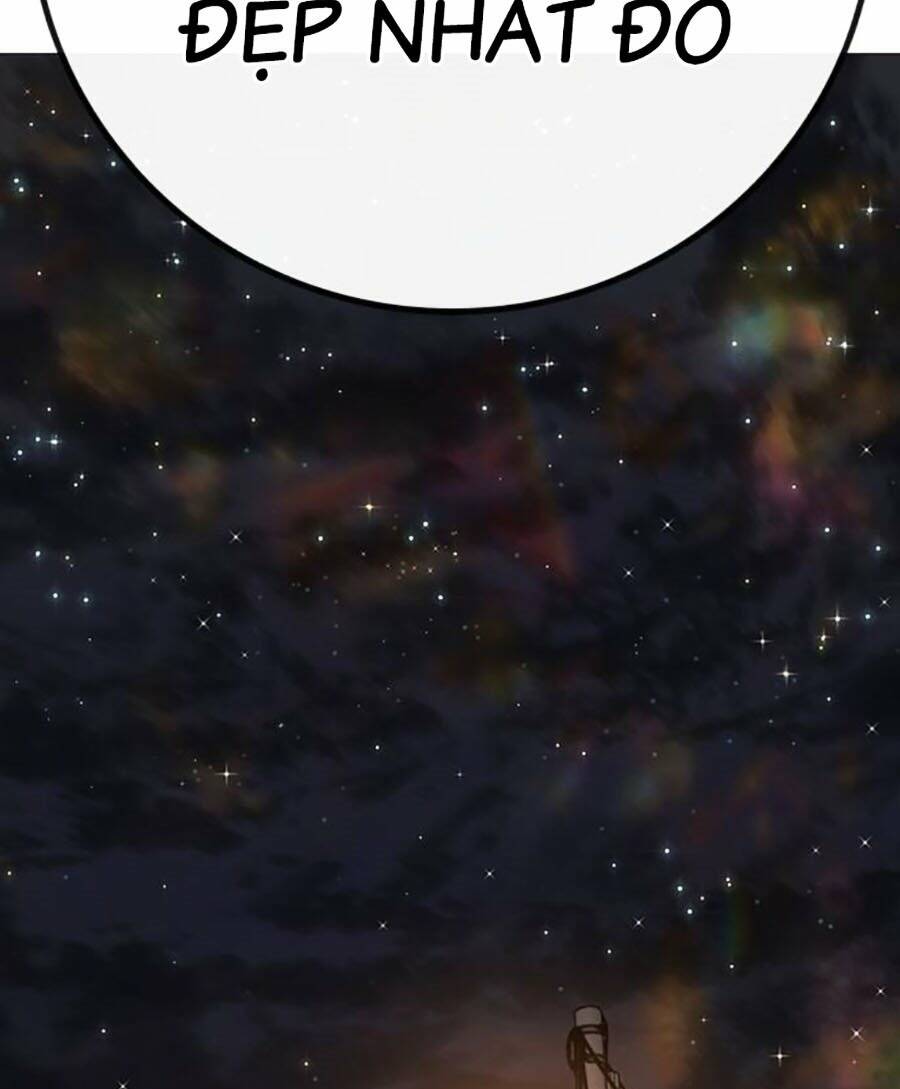 Chapter 109