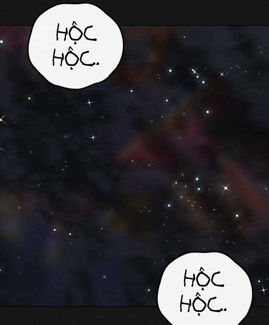 Chapter 109