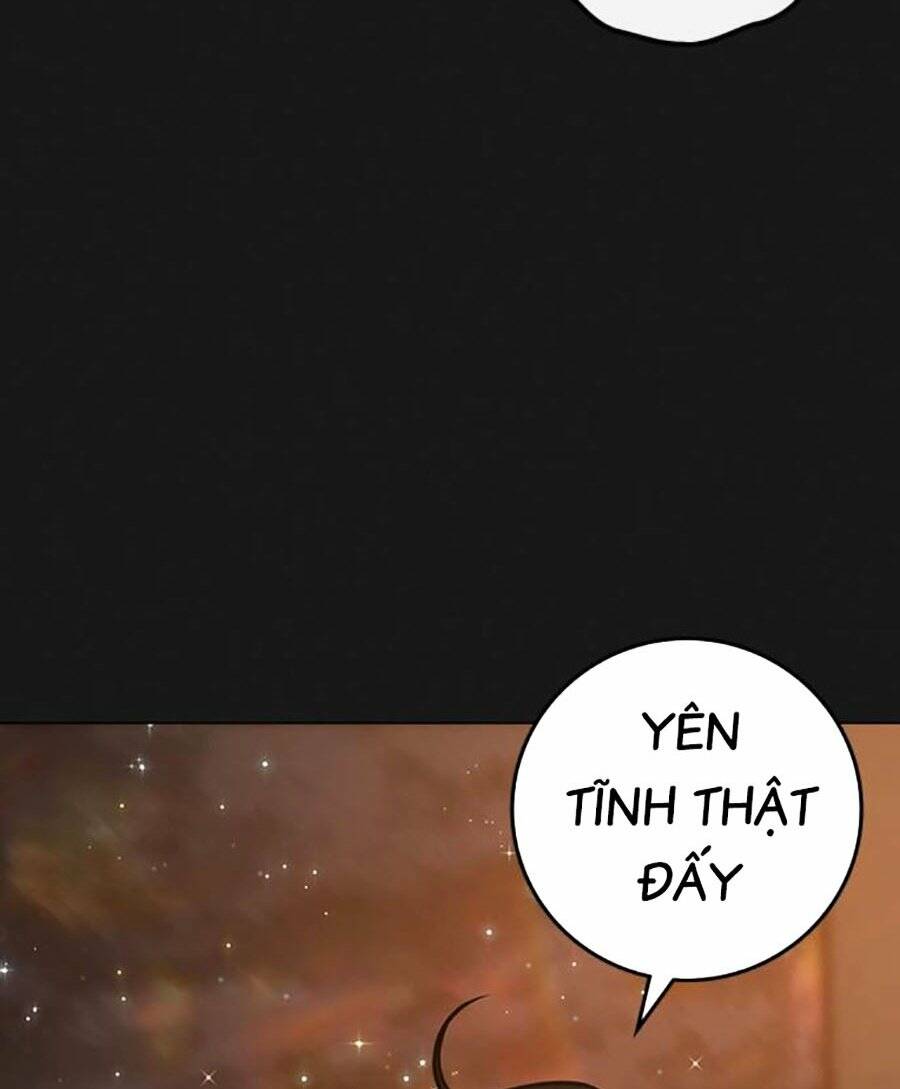 Chapter 109