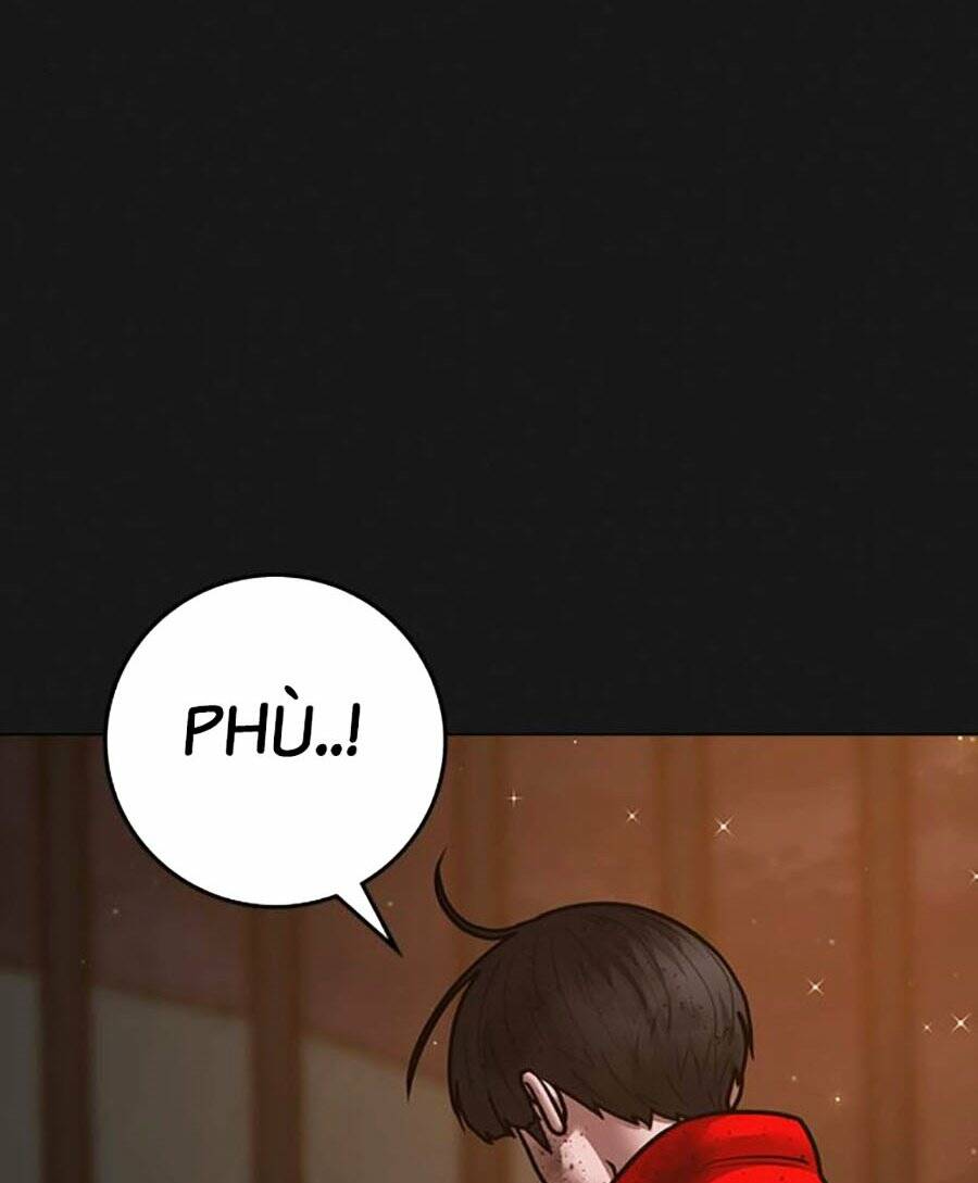 Chapter 109
