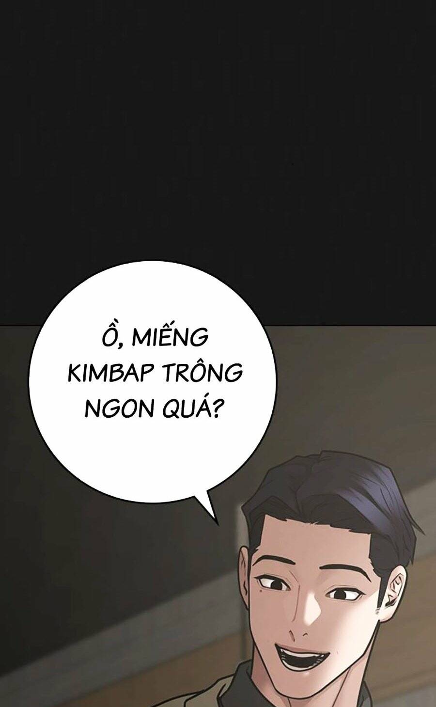 Chapter 110