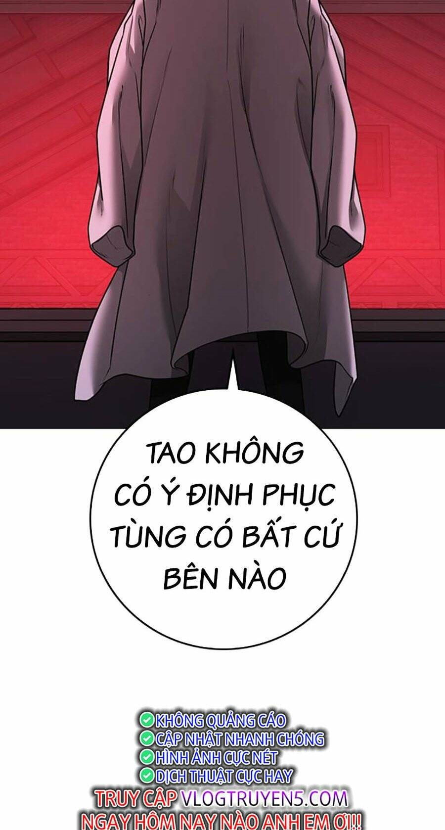 Chapter 110