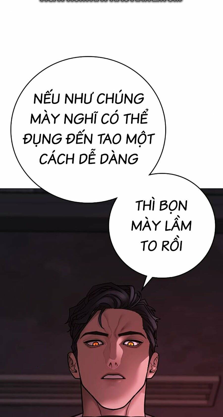 Chapter 110