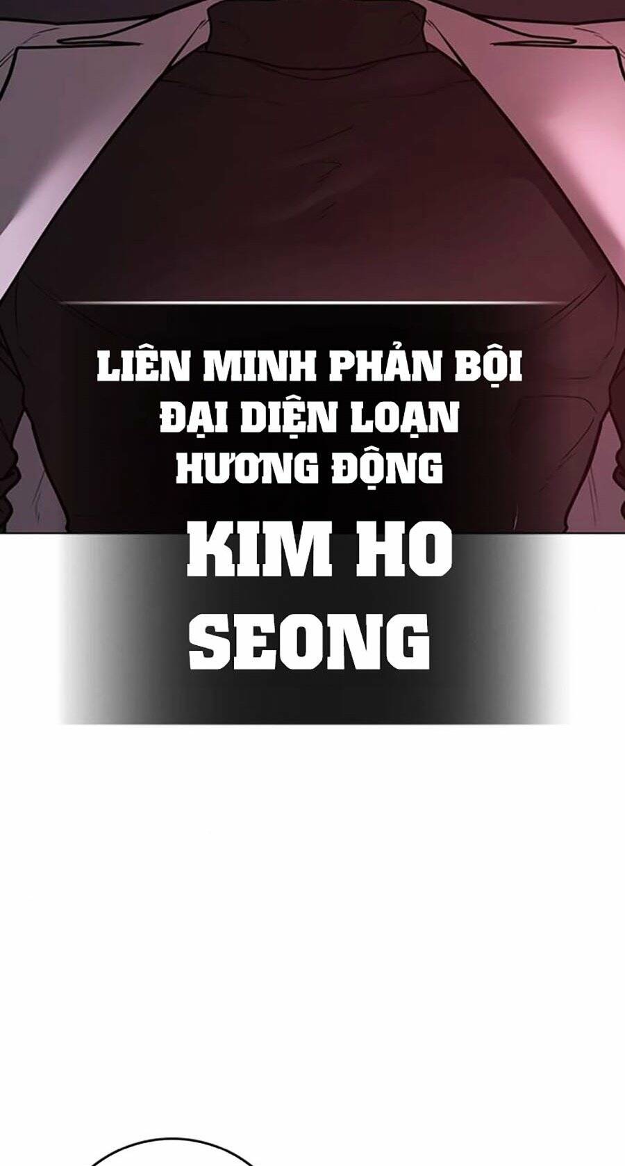 Chapter 110