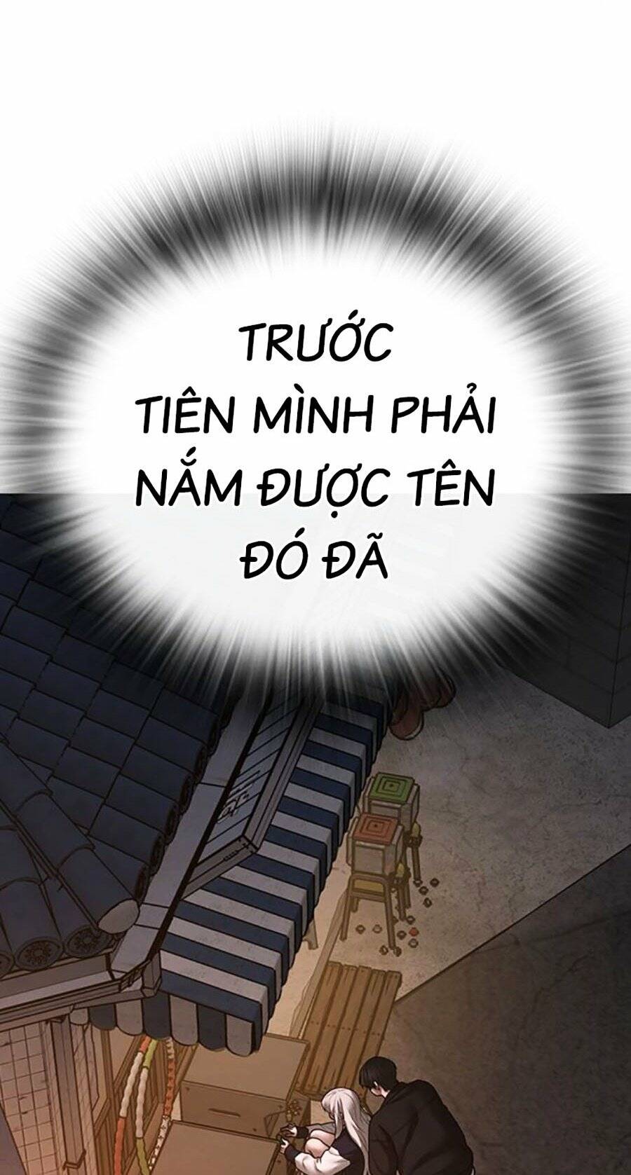 Chapter 110