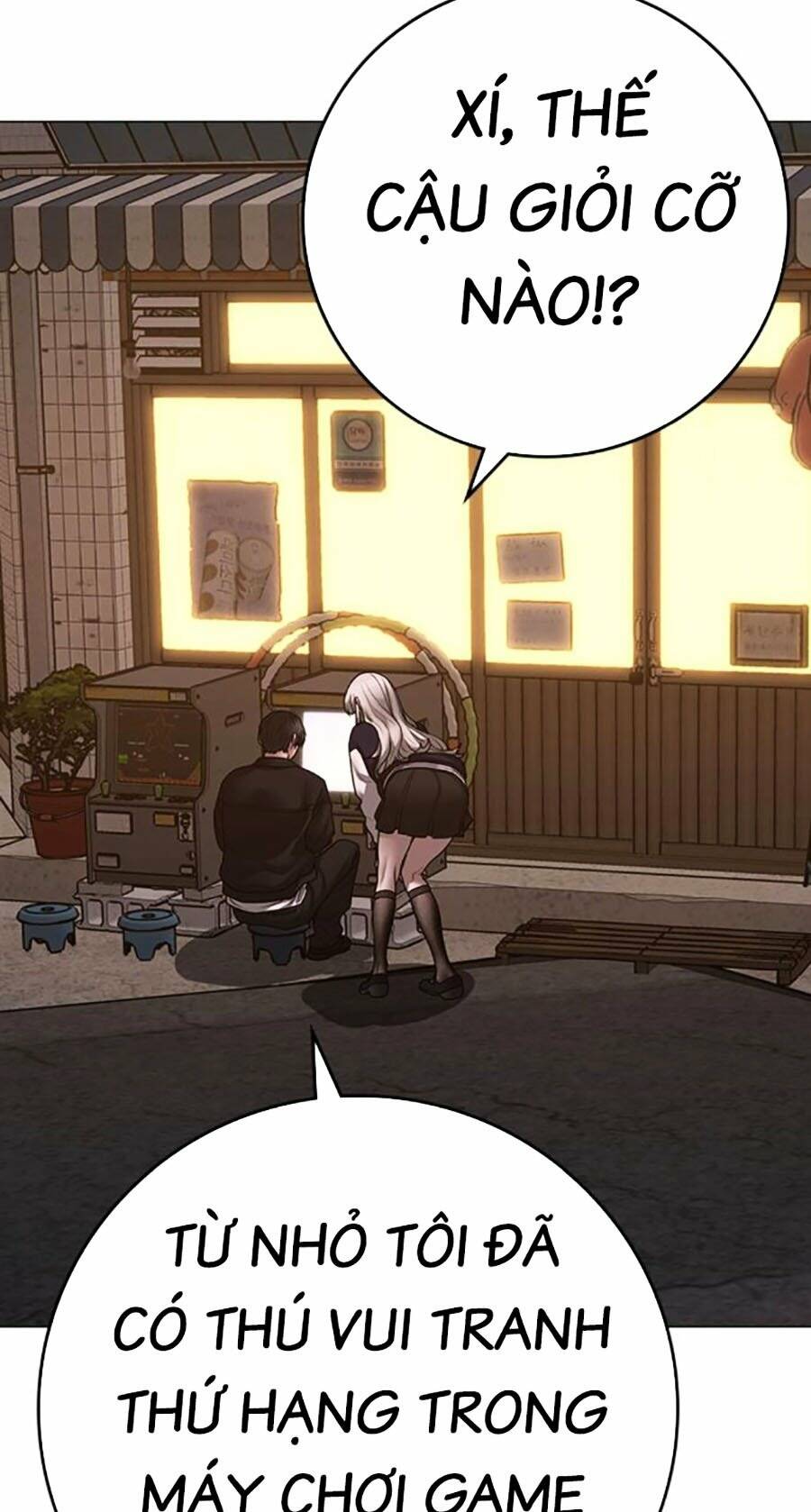 Chapter 110
