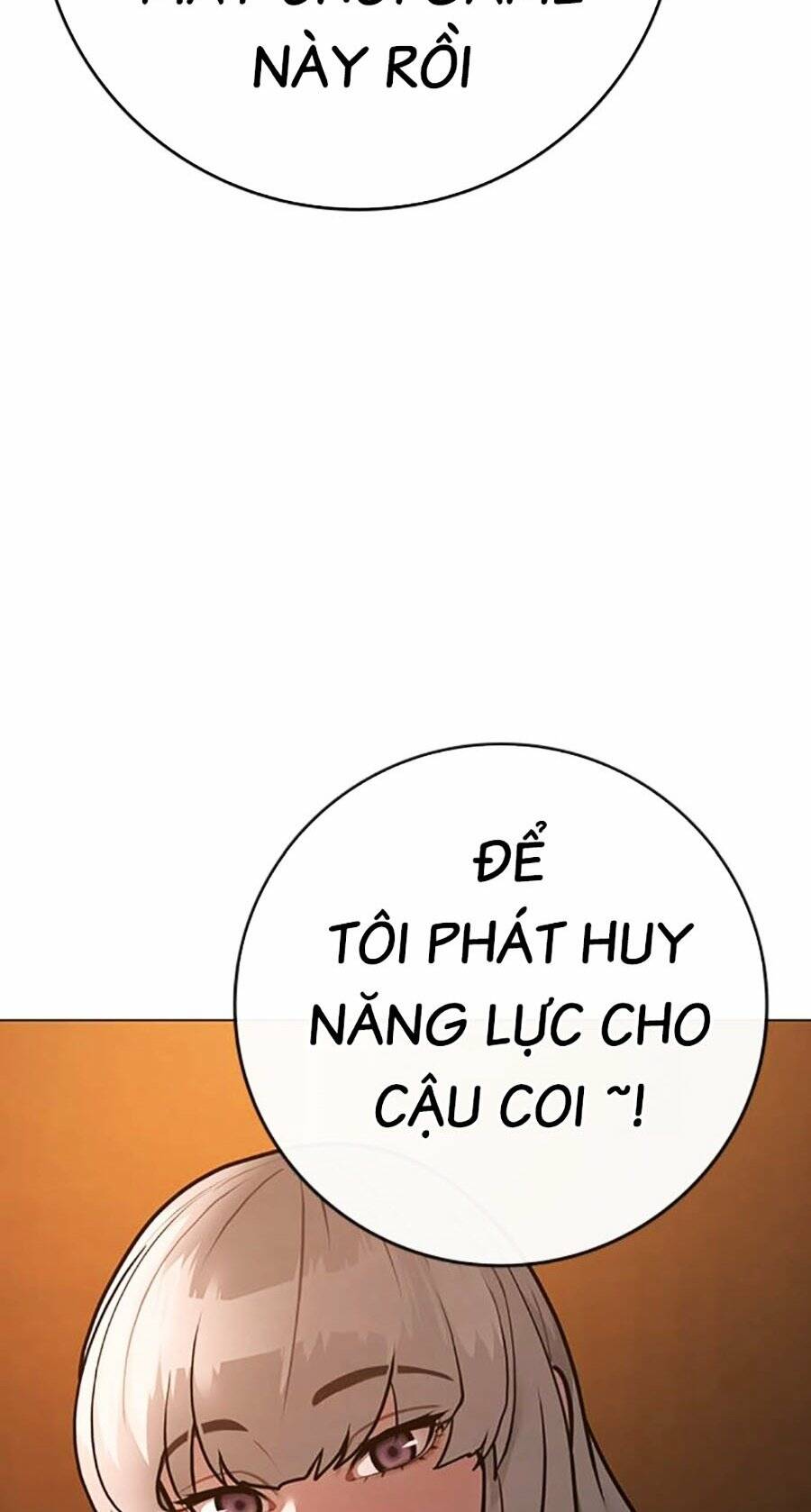 Chapter 110