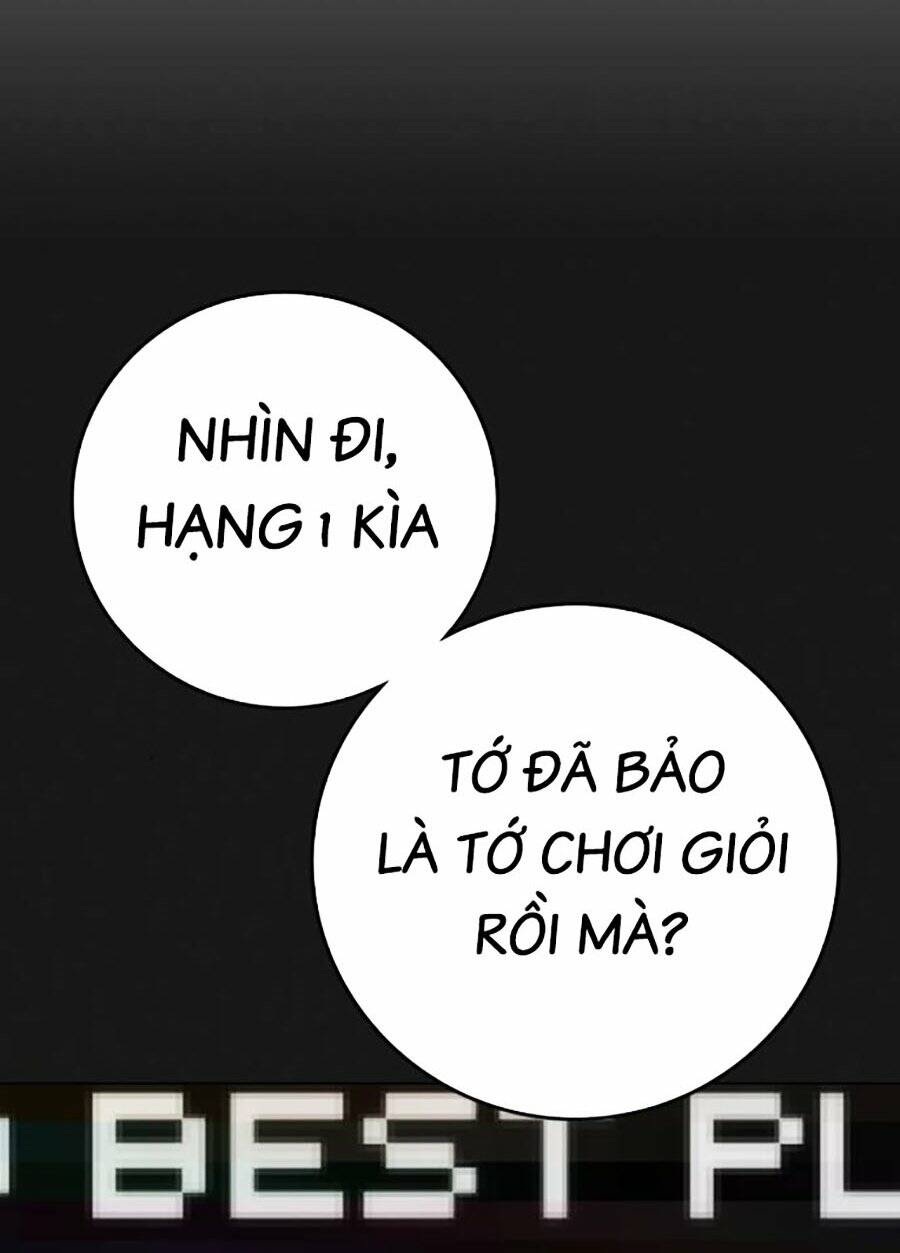 Chapter 110