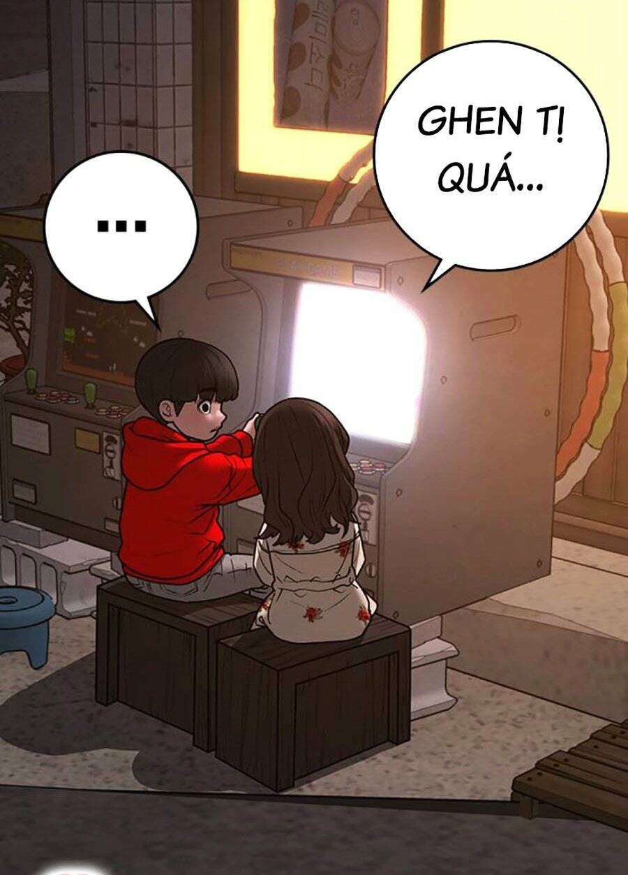Chapter 110