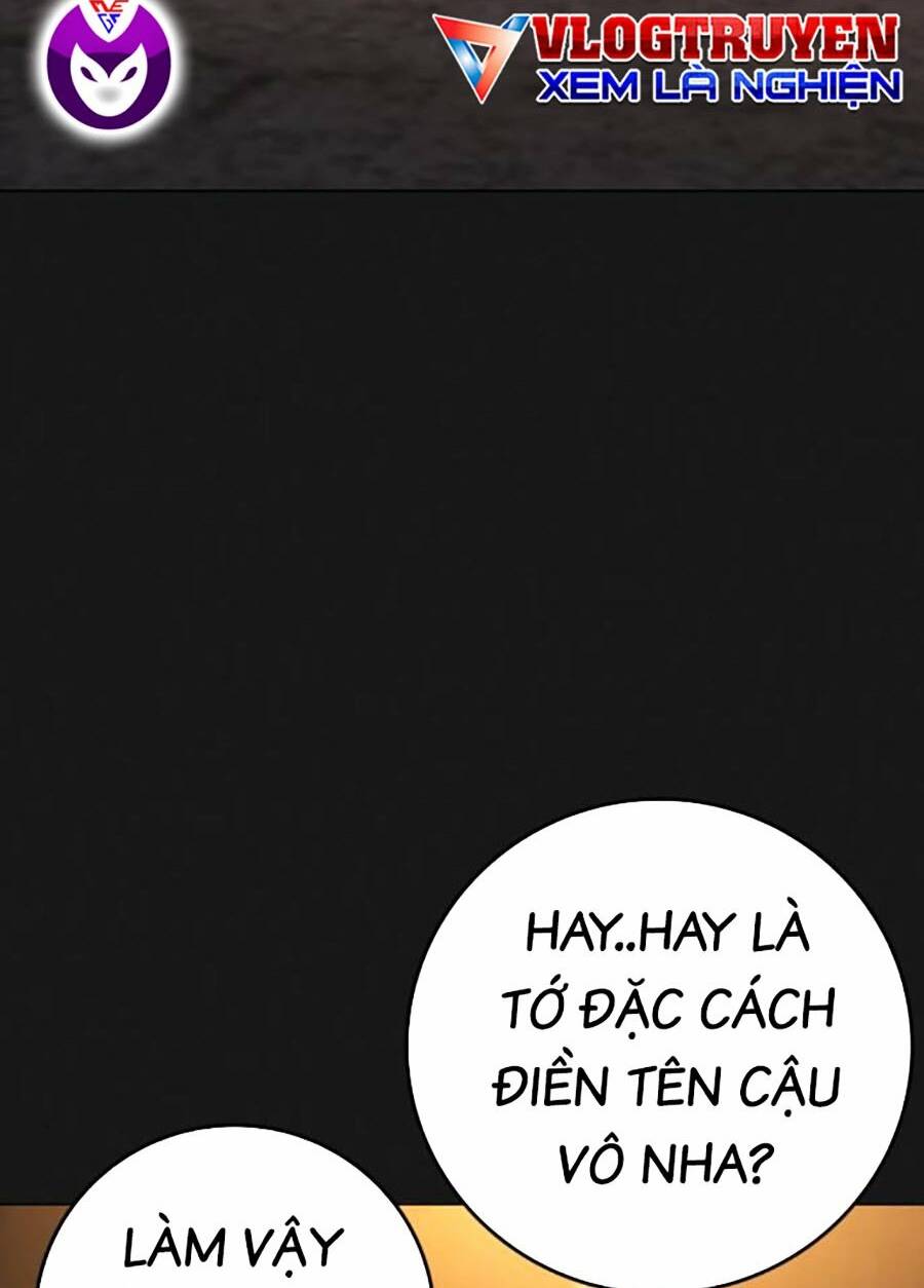 Chapter 110