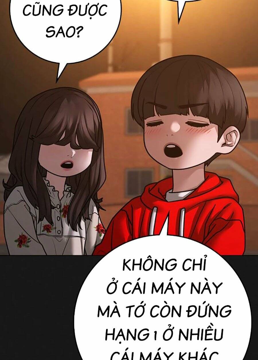 Chapter 110