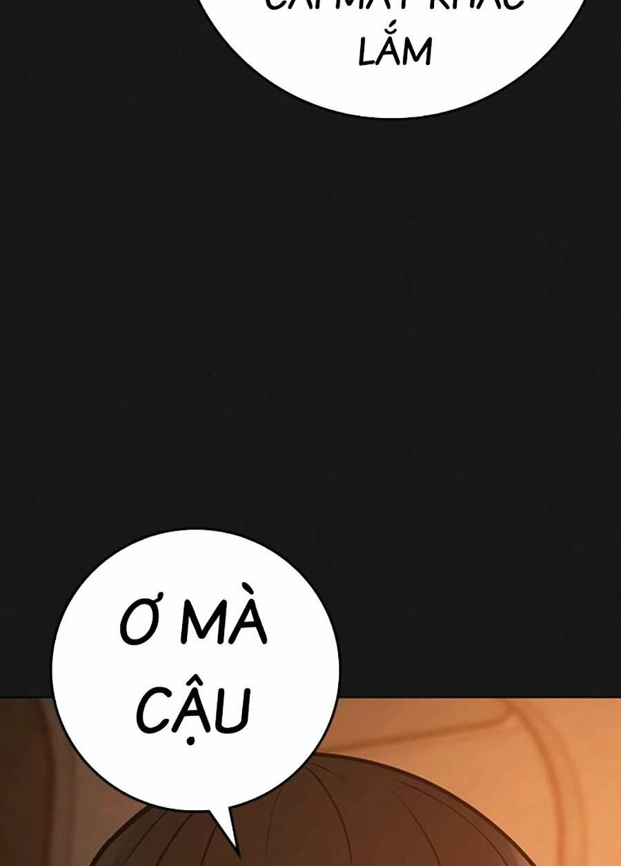 Chapter 110