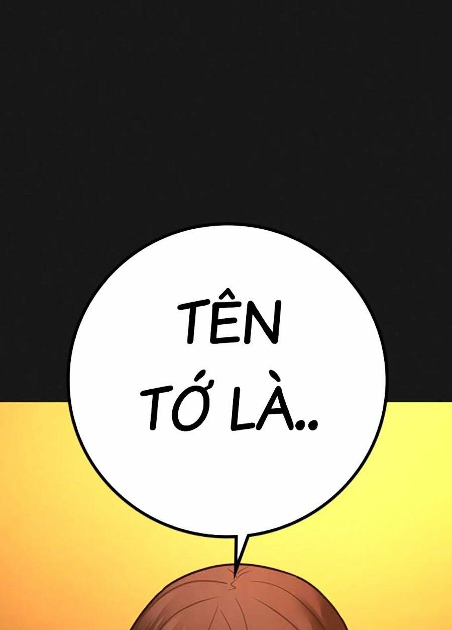 Chapter 110