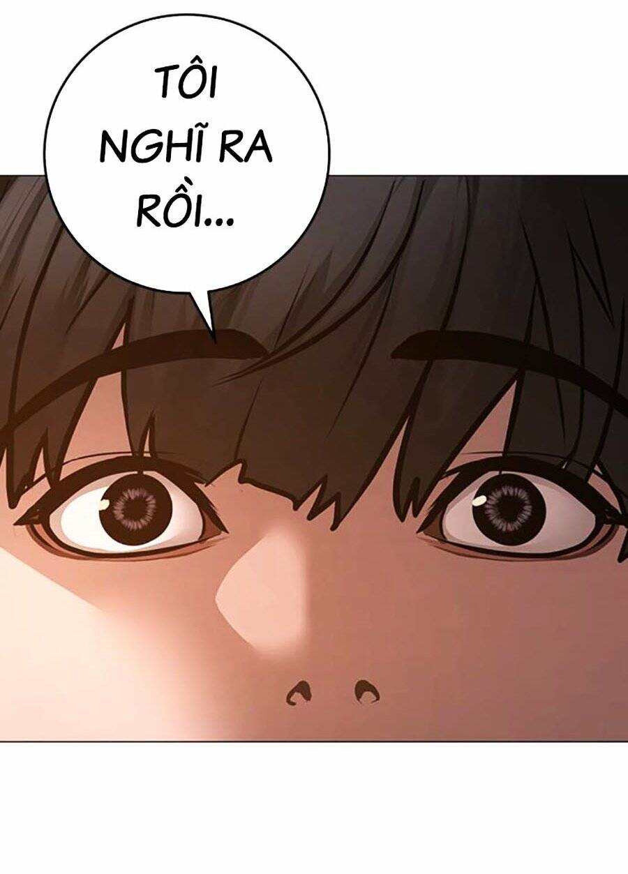 Chapter 110