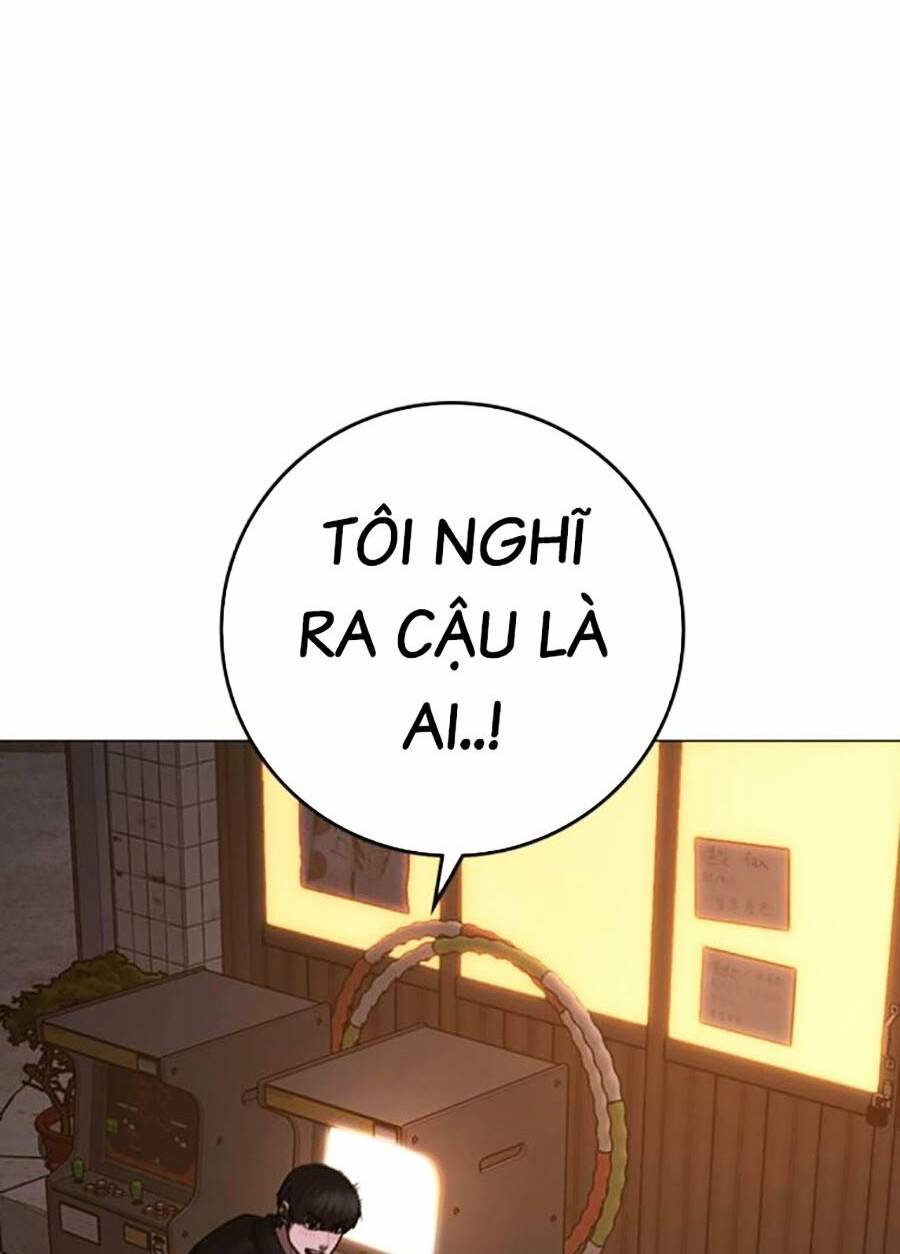 Chapter 110