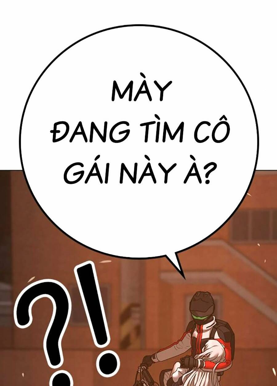 Chapter 110
