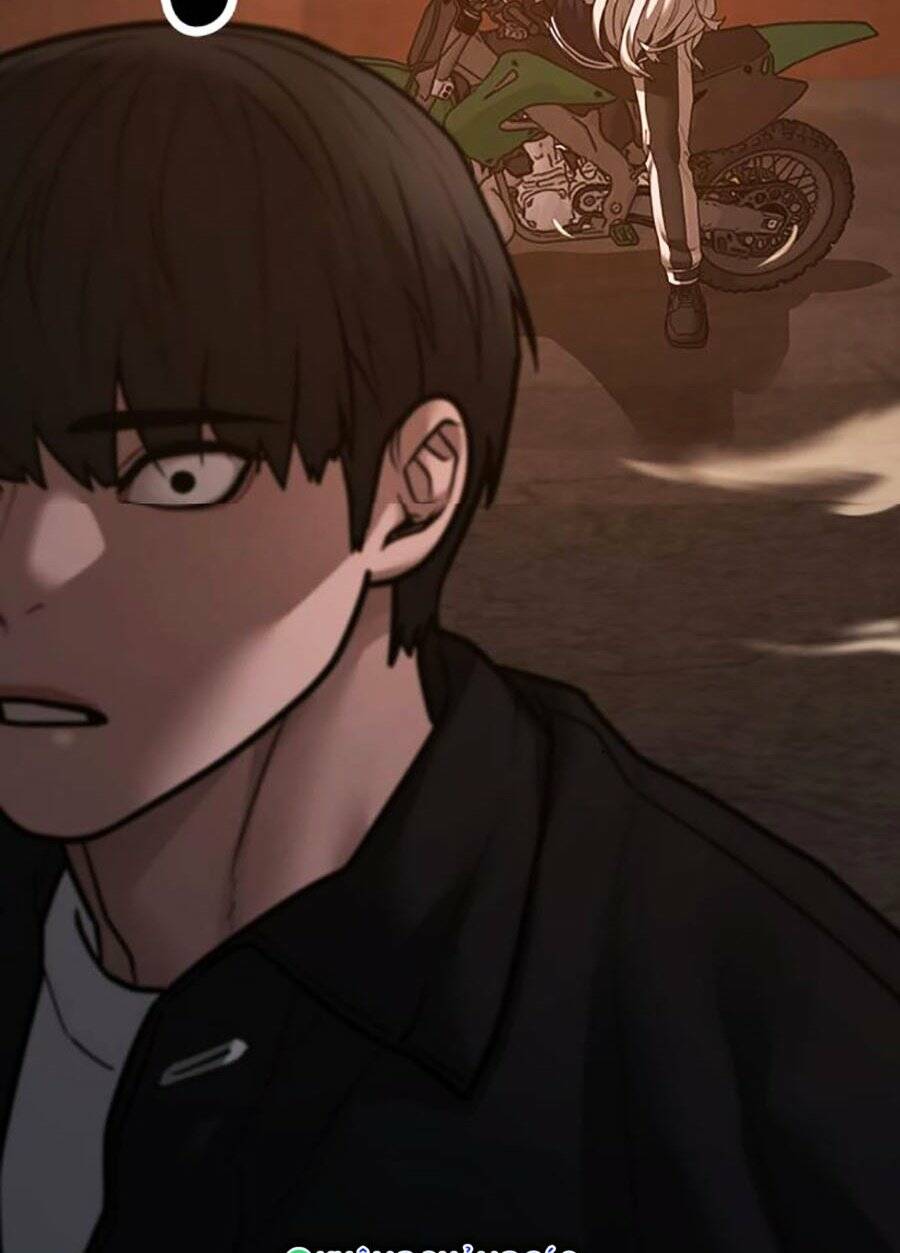 Chapter 110