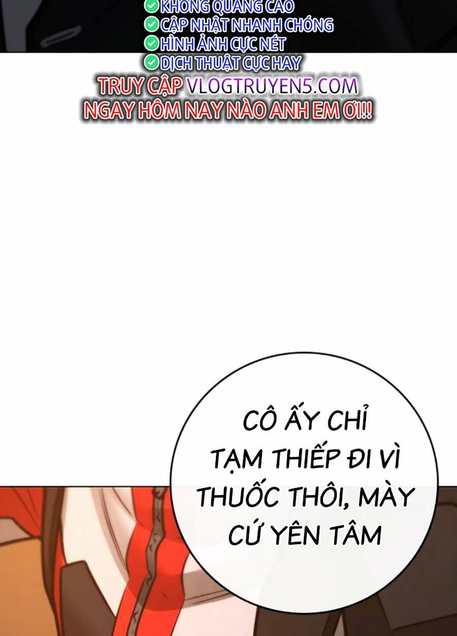 Chapter 110