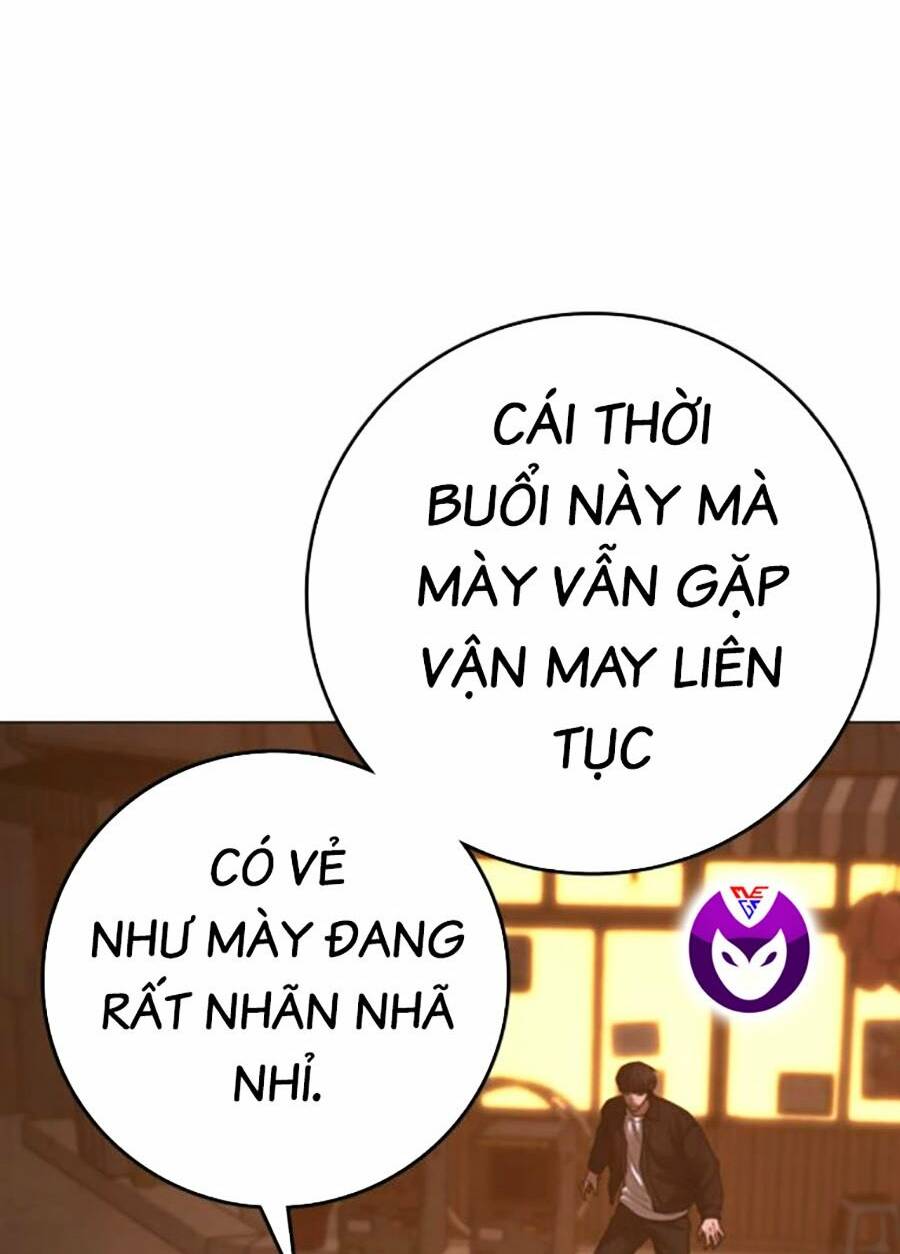 Chapter 110