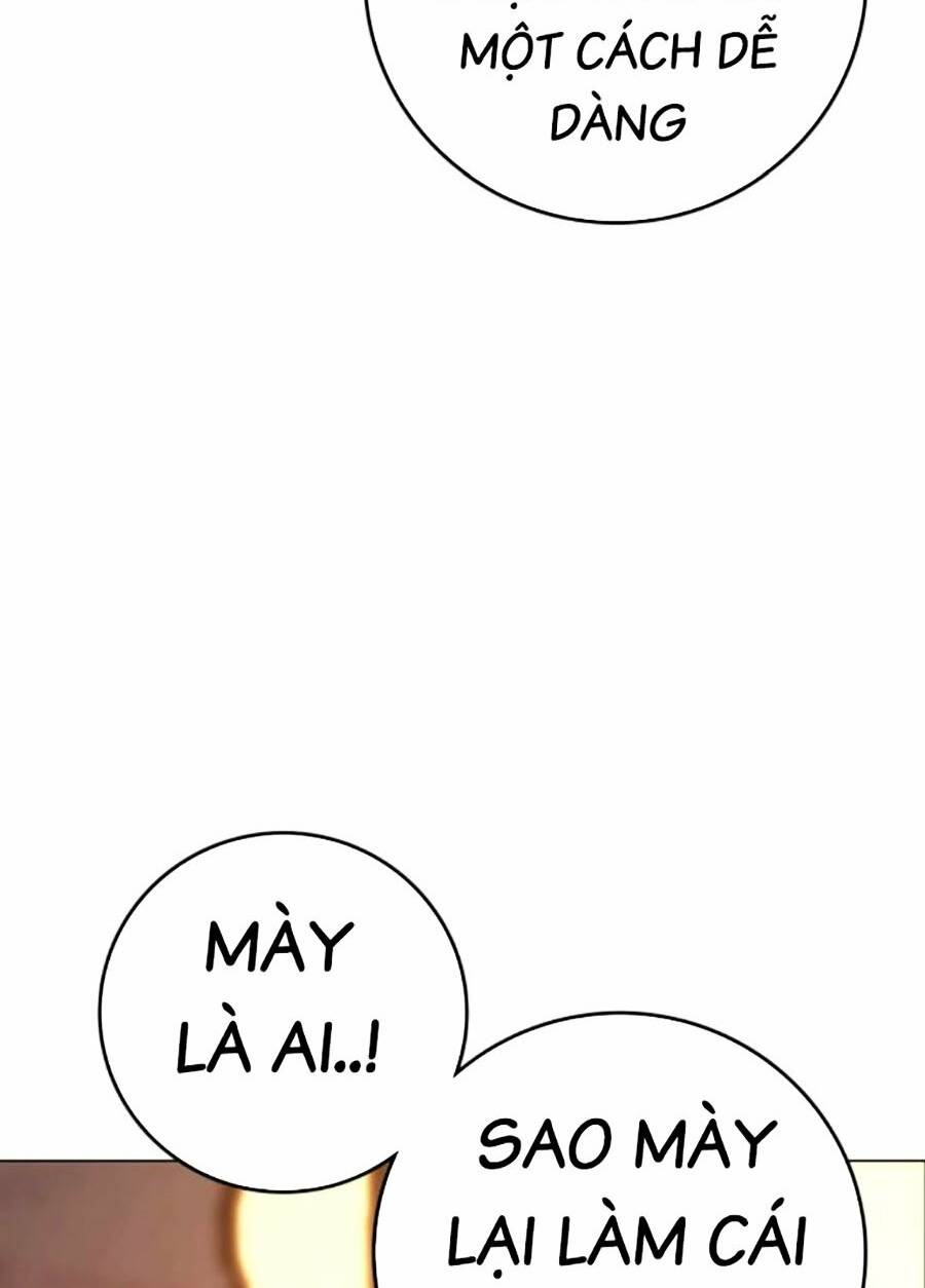Chapter 110