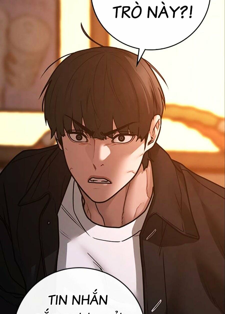 Chapter 110