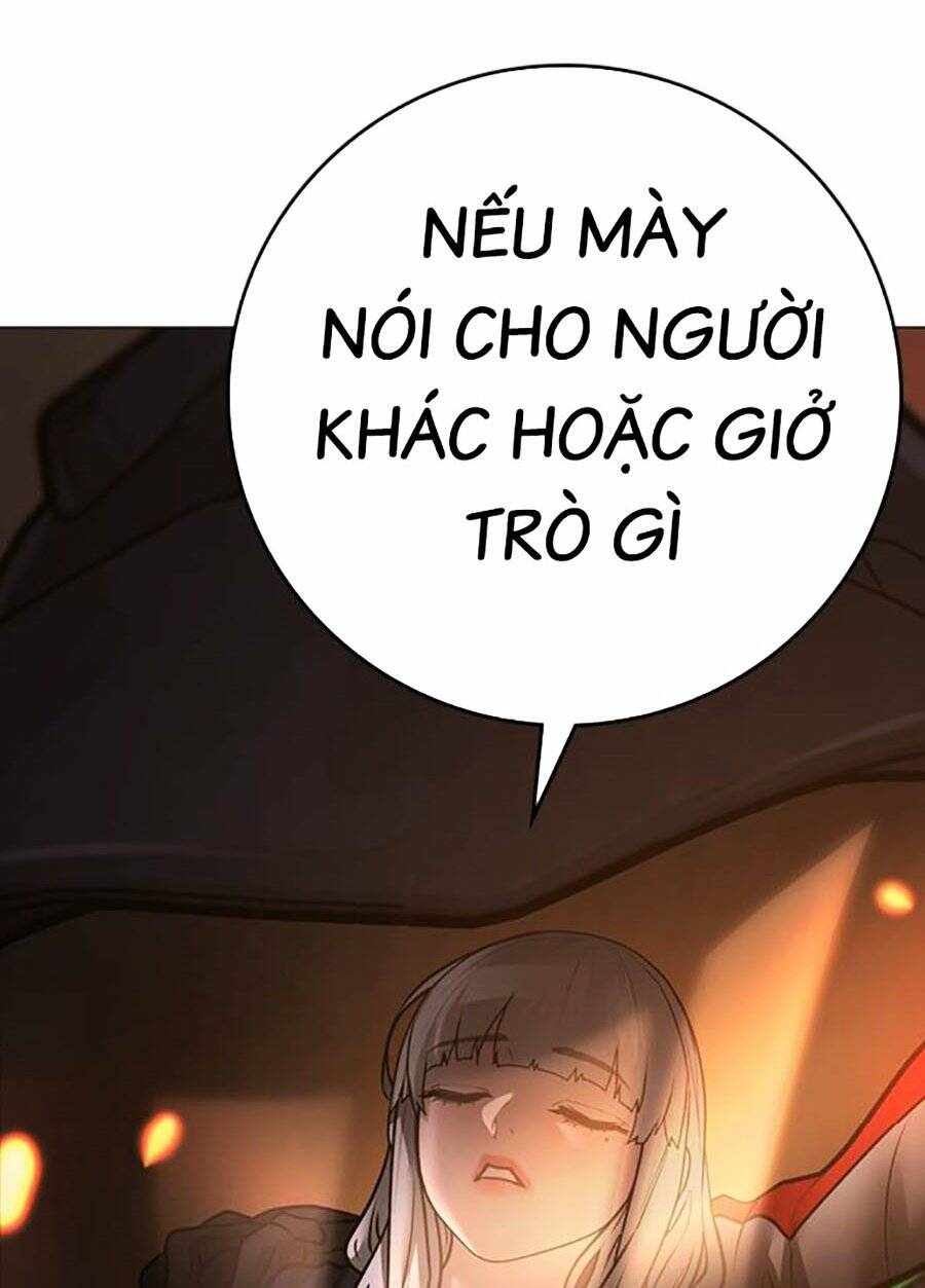 Chapter 110