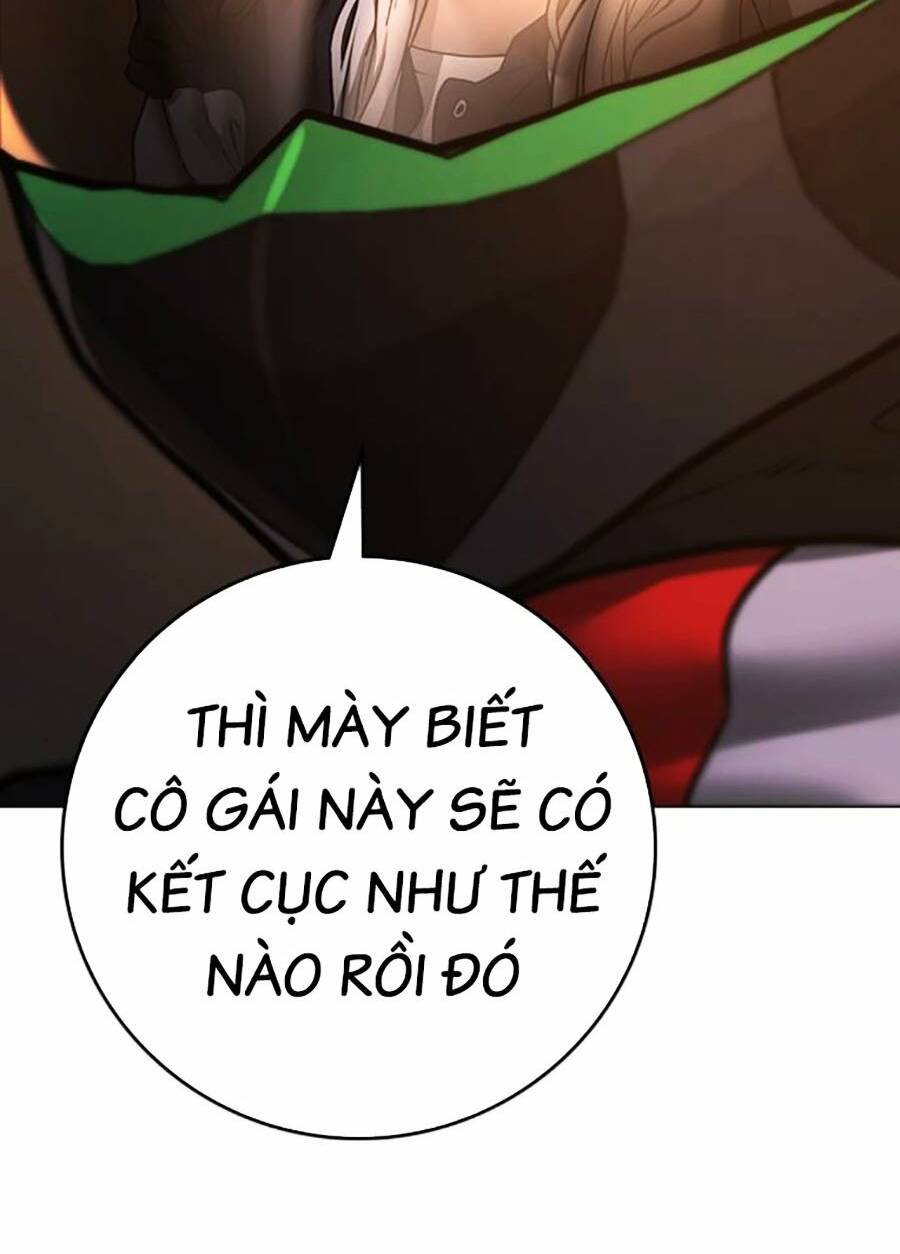 Chapter 110