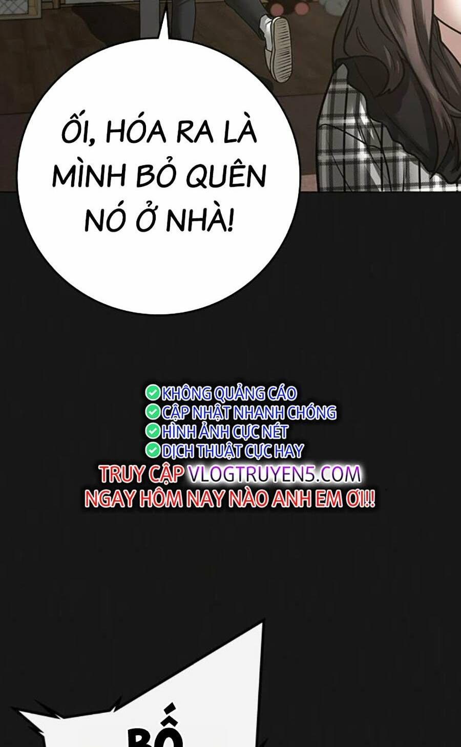 Chapter 110