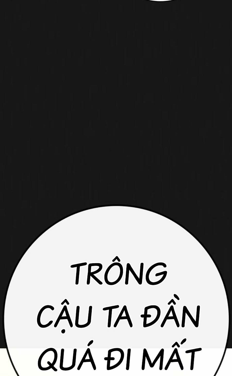 Chapter 110