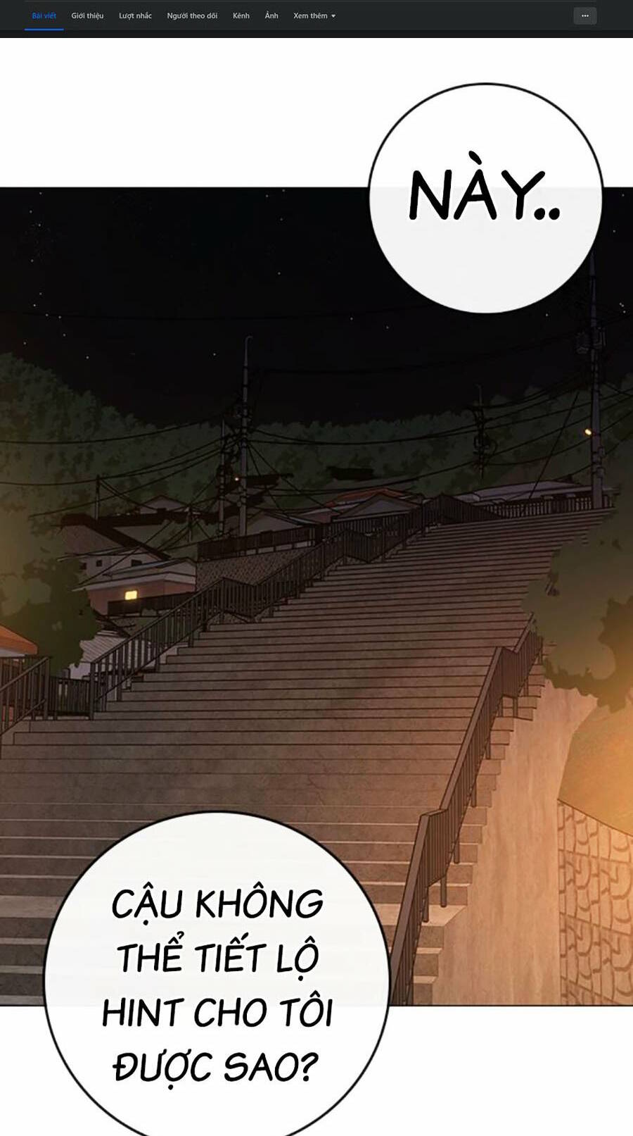Chapter 110
