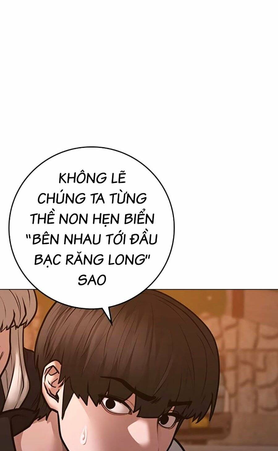 Chapter 110