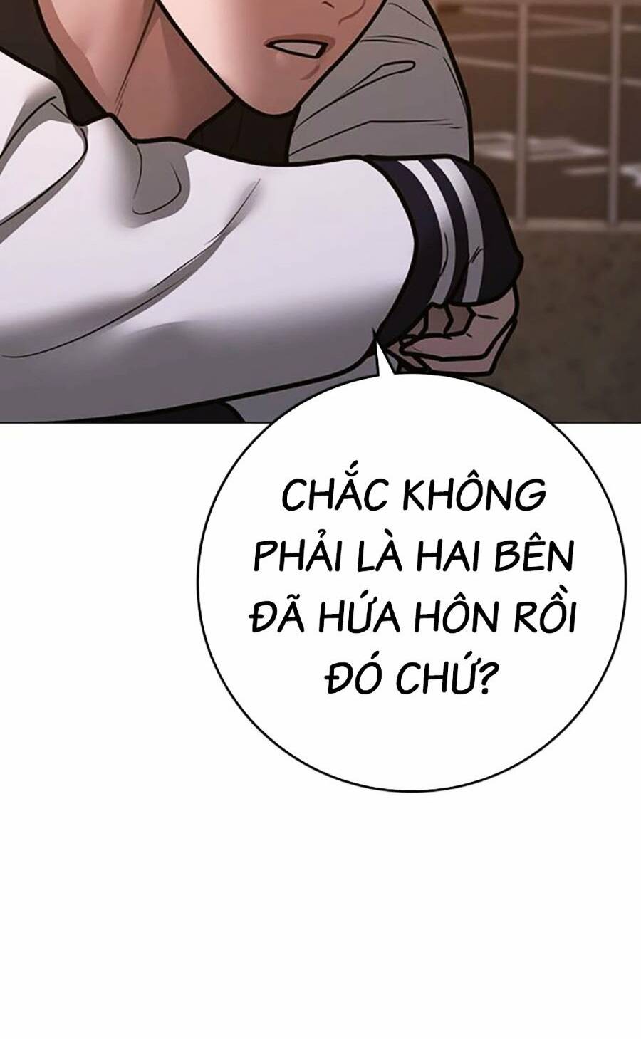 Chapter 110
