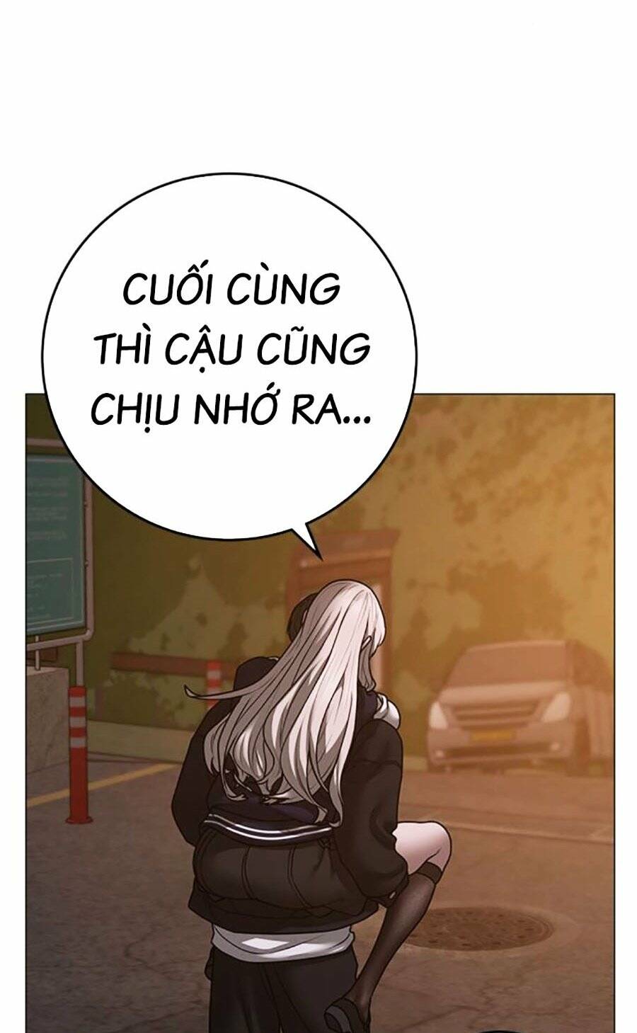 Chapter 110