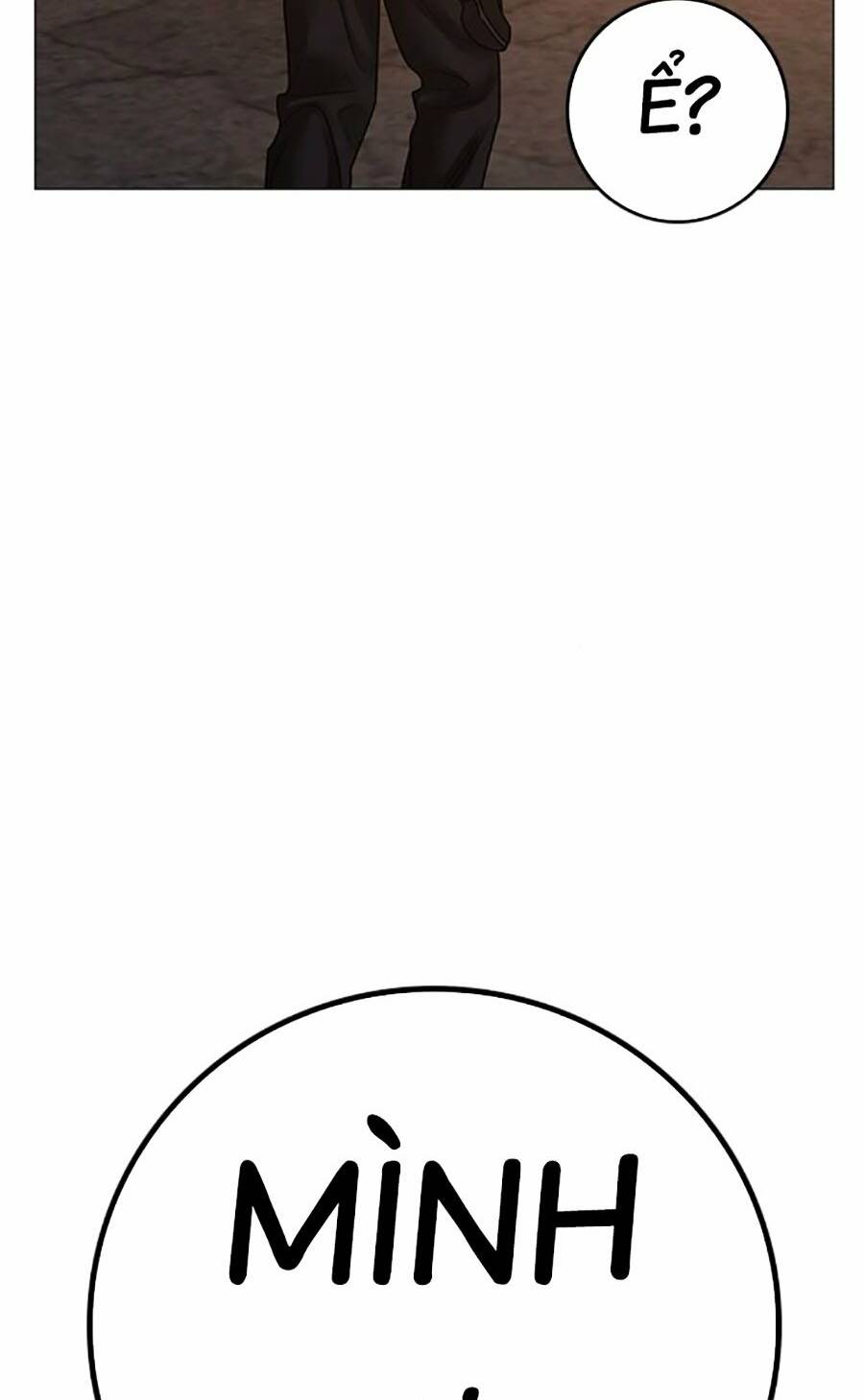Chapter 110