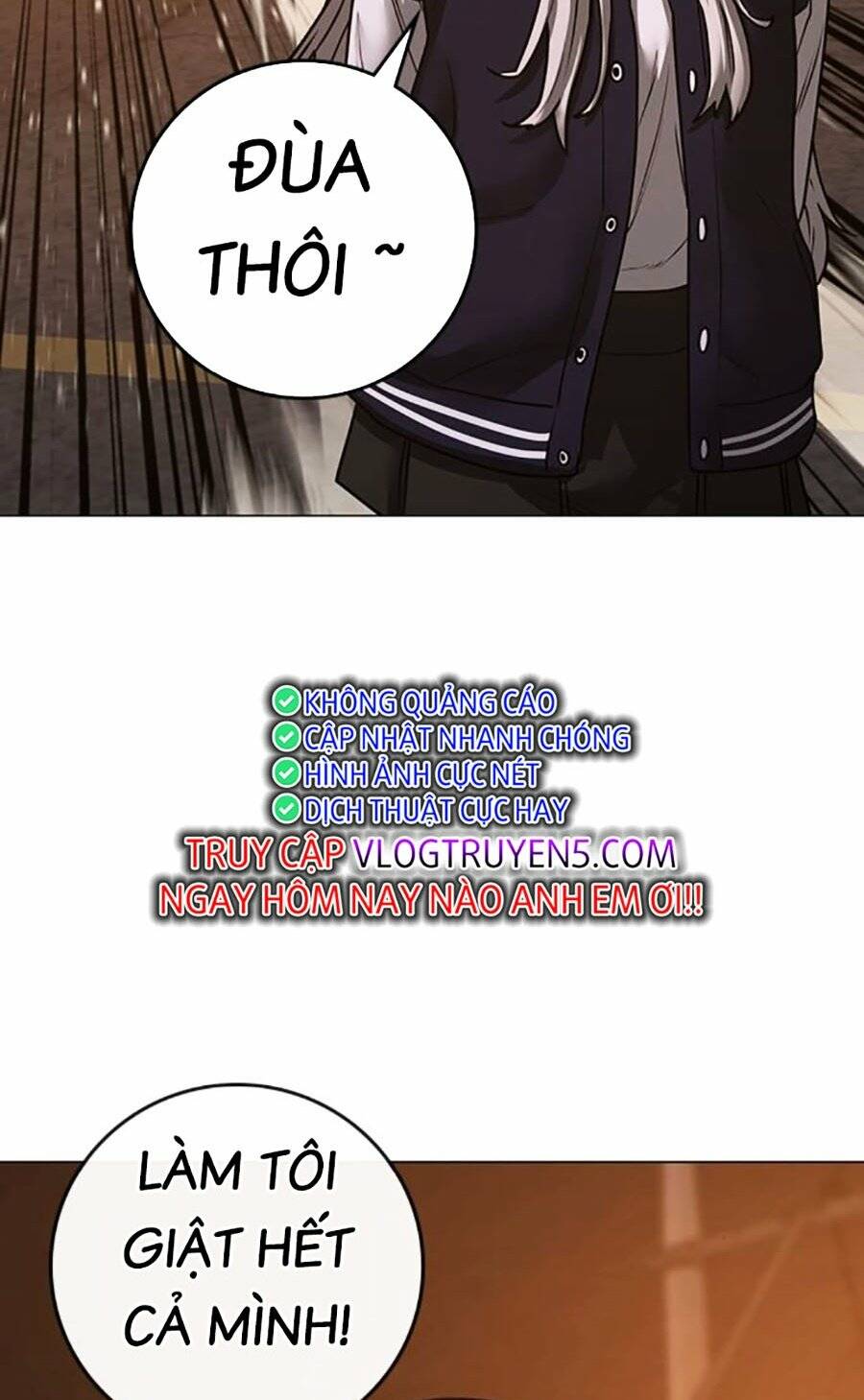 Chapter 110