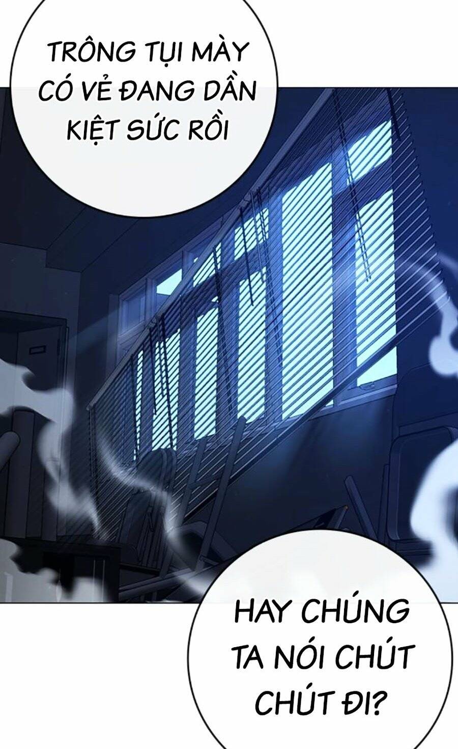 Chapter 110