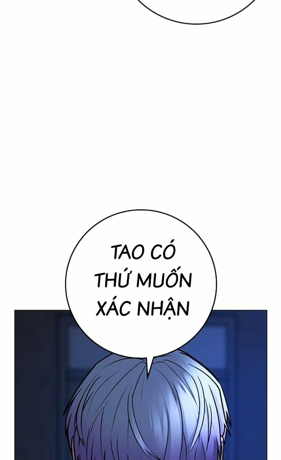 Chapter 110