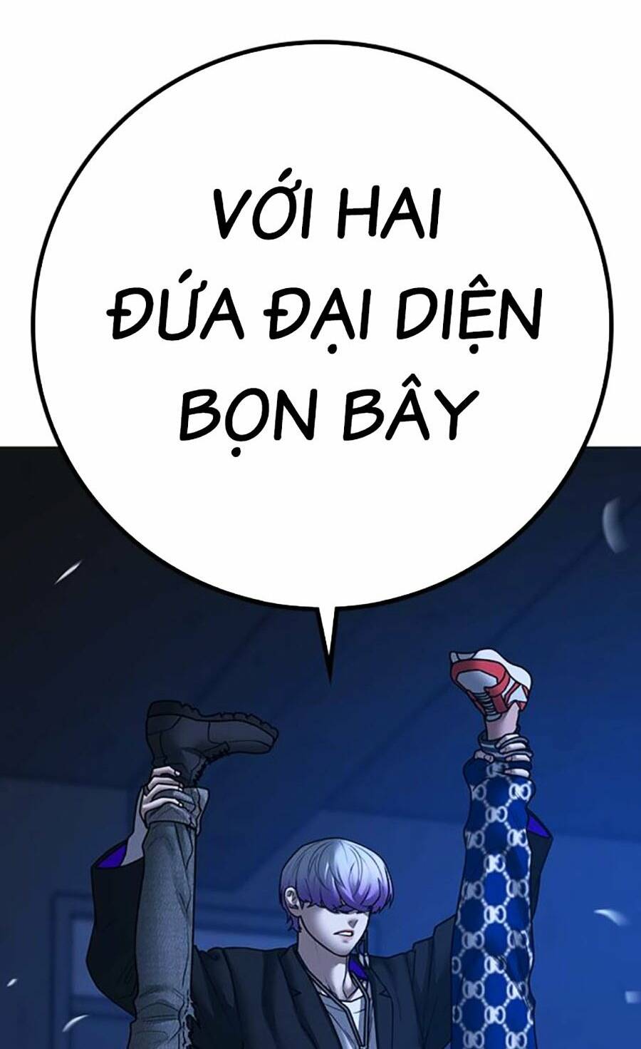 Chapter 110