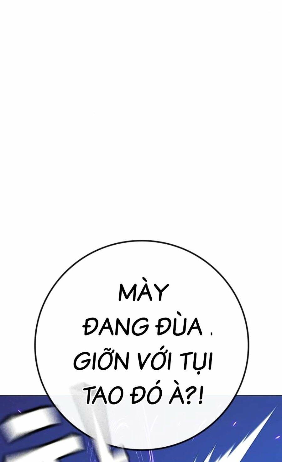 Chapter 110