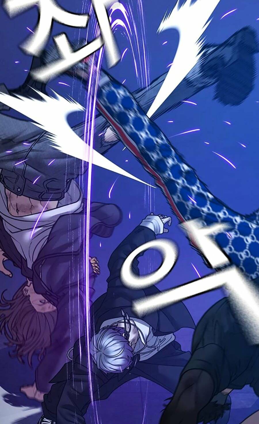 Chapter 110