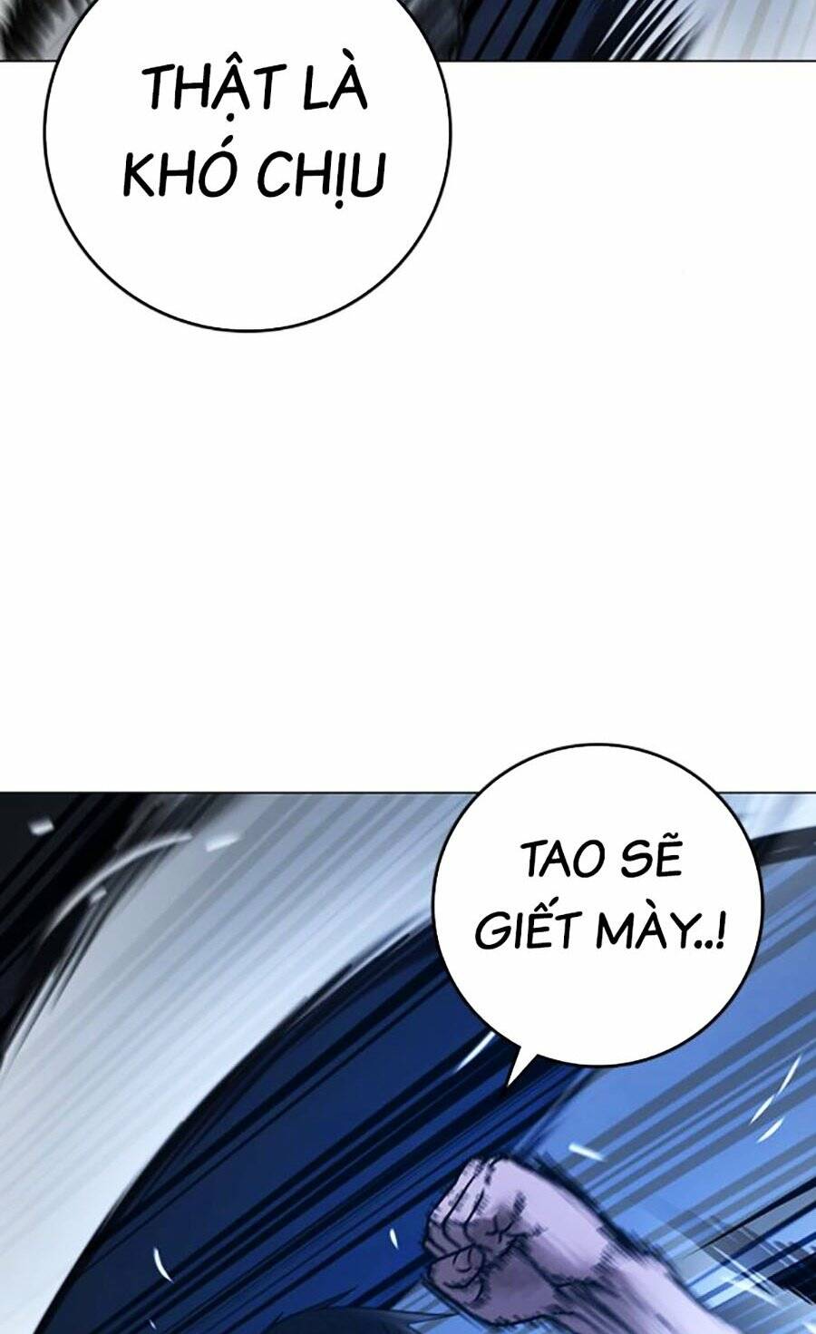 Chapter 110