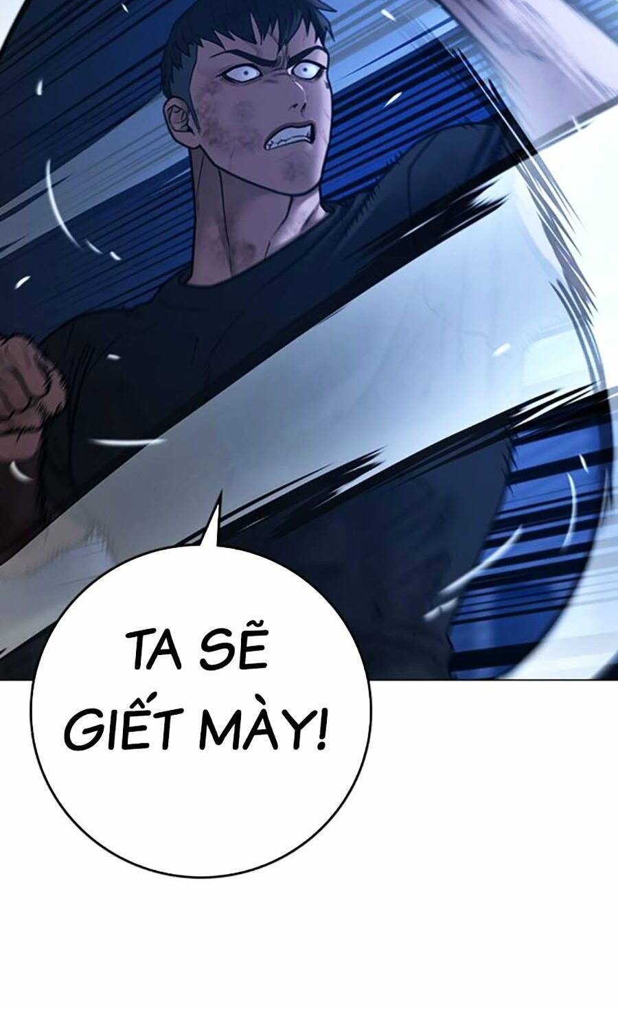 Chapter 110