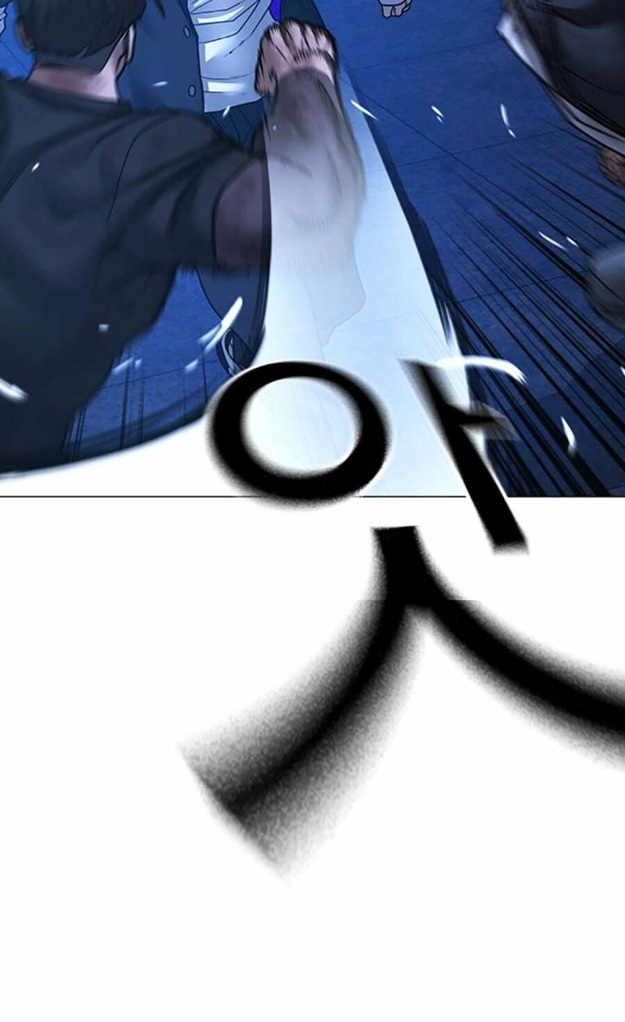 Chapter 110