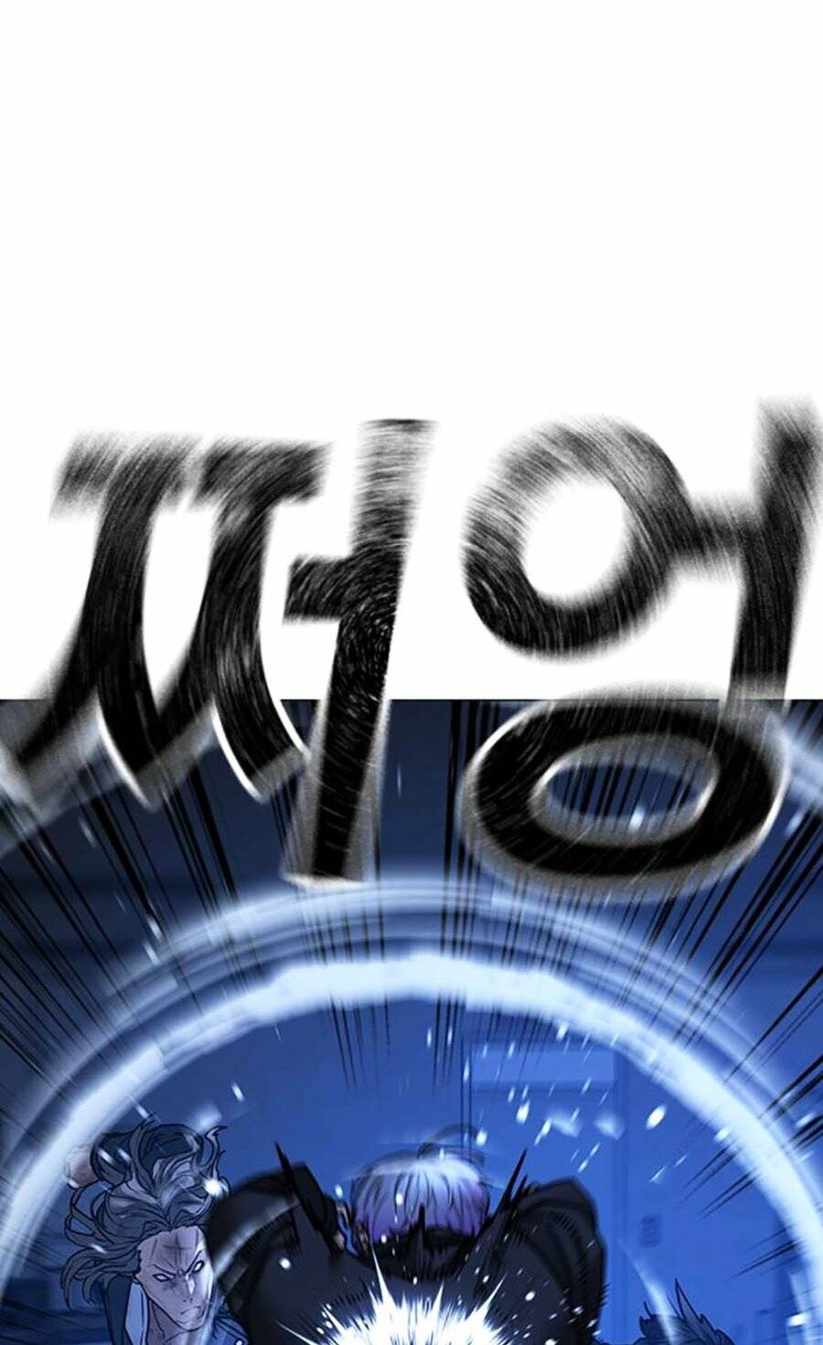 Chapter 110
