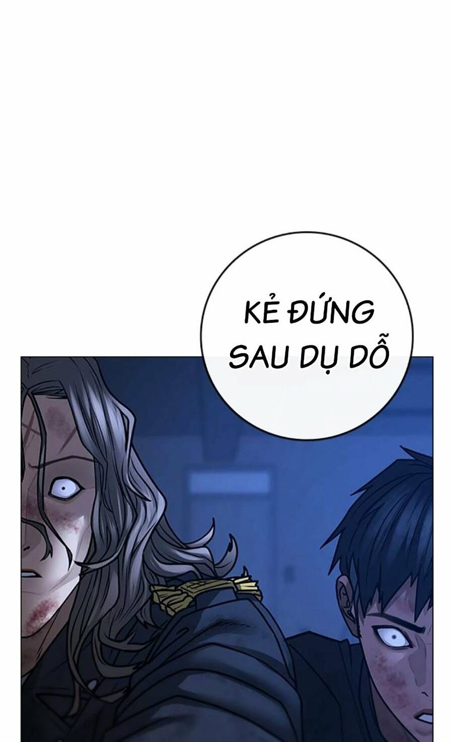 Chapter 110