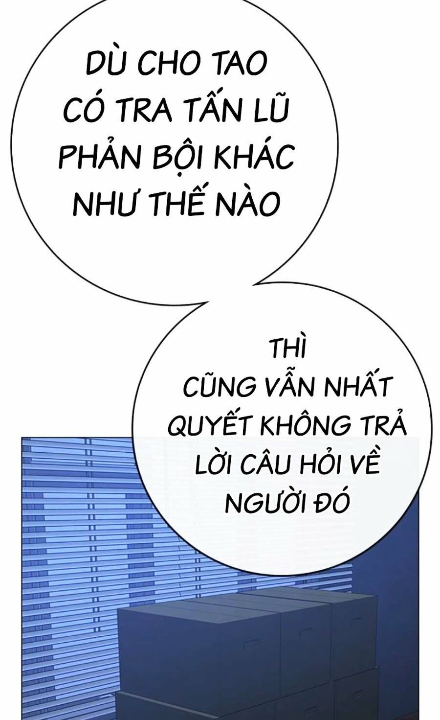 Chapter 110
