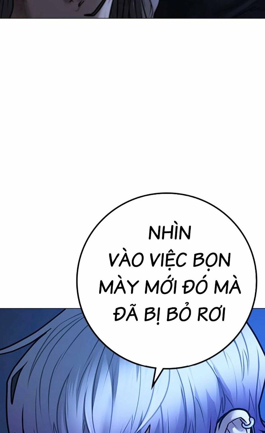 Chapter 110