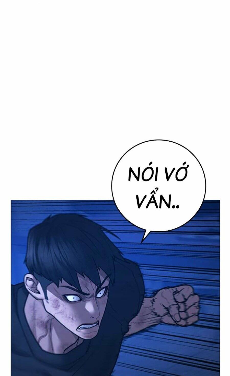 Chapter 110