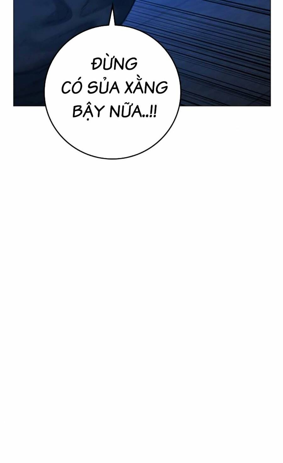 Chapter 110