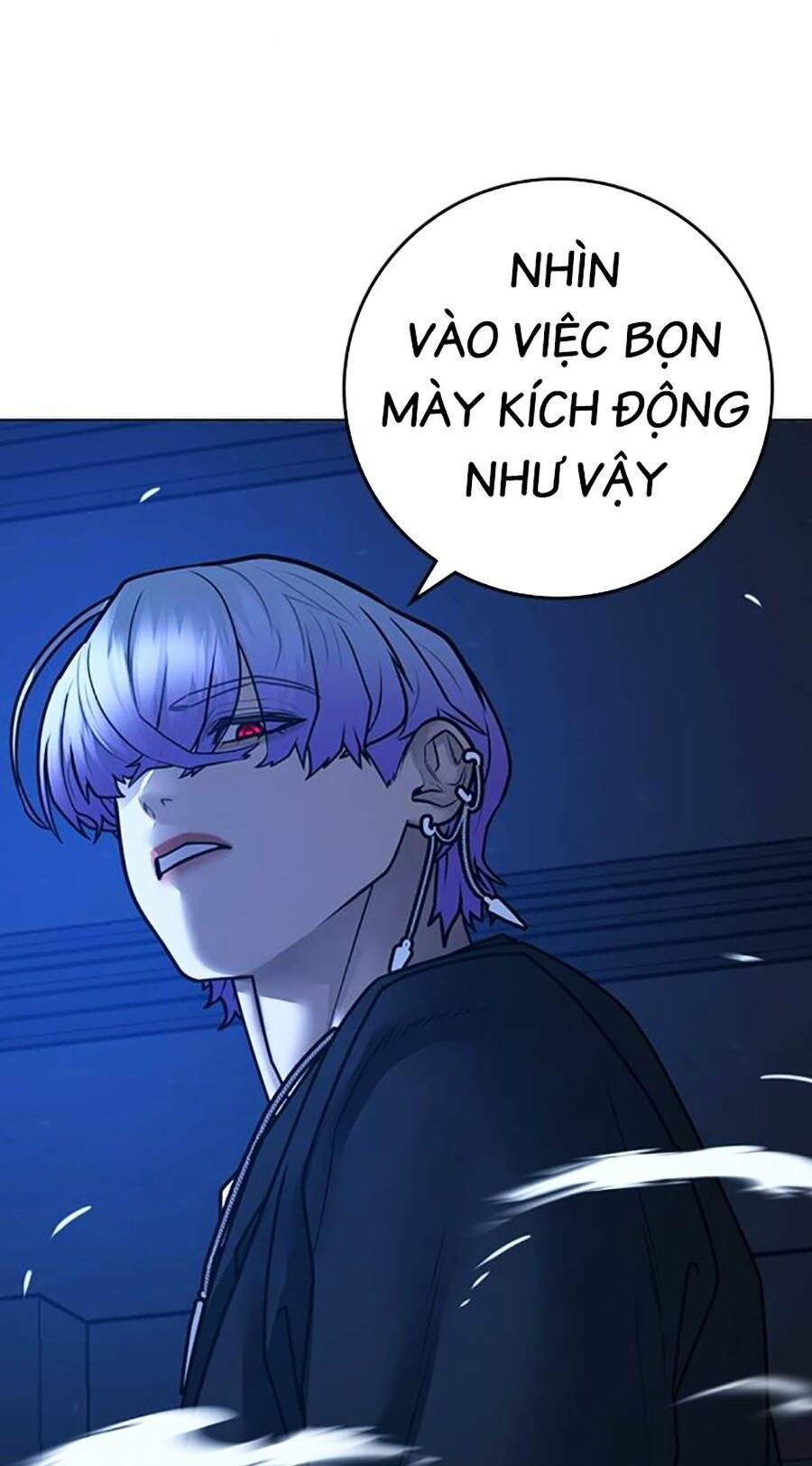 Chapter 110